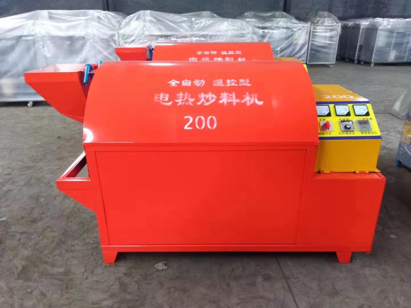  電加熱滾筒電炒鍋，電炒鍋，電加熱烘干機(jī)，電炒貨機(jī) 